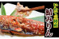 脂のちょうどよい、食べ応えのあるサバ味醂干し
