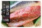 脂のちょうどよい、食べ応えのあるサバ味醂干し