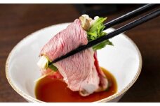 【３月お届け分】「山形村短角牛赤身・バラしゃぶしゃぶ計１kgセット（冷蔵：赤身500g、バラ500g）」いわて 山形村 短角牛 牛肉 牛 赤身 バラ スライス しゃぶしゃぶ セット 国産飼料 100％ 希少 貴重 数量限定 人気 BBQ チルド パック