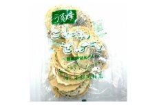 宇部煎餅店 うすやきこわれ煎餅140ｇ×20袋