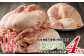 十文字チキンカンパニーの特別飼育鶏「菜彩鶏」