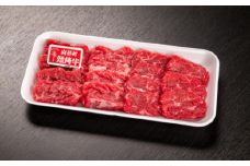 ★11月発送分★国産飼料100％で育てた 山形村短角牛「赤身200g＆小腸200g 焼肉セット」いわて 山形村 短角牛 牛肉 牛 赤身 スライス 内臓 小腸 ホルモン 焼肉 セット 国産飼料 100％ 希少 貴重 数量限定 人気 BBQ バーベキュー パック 冷凍 スピード発送 7日以内発送
