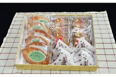 竹林堂 銘菓 詰め合わせ （リーフパイ・クッキー・ゆべし）