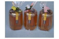 【遠野産 純粋 ハチミツ】蜂蜜 百花蜜 180ｇ3本セット 国産 遠野産 非加熱 花兵養蜂農園