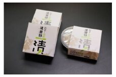 【生産者直送】宮守特産わさびのたっそべ漬け（粕漬）3個セット【葵食品】
