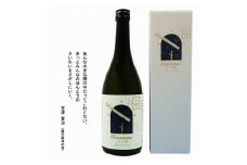 清酒 イーハトーブ 純米大吟醸  ジョバンニ 720ml 日本酒 國華の薫 上閉伊酒造 南部杜氏 お酒 岩手県 遠野市 贈答 ギフト