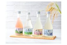 遠野酒物語 遠野の地酒 飲み比べ 4本セット / 日本酒 特別純米酒 純米大吟醸酒 桃色 にごり酒 スパークリング 清酒 