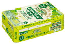 キリン とれたてホップ 一番搾り 350ml × 24本（1箱）／有限会社松田酒店