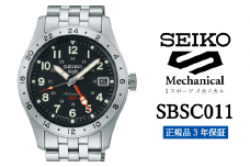 SEIKO 腕時計 【 SBSC011 】 セイコー 5スポーツ メカニカル メンズ【 正規品 3年保証 】