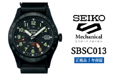 SEIKO 腕時計 【 SBSC013 】 セイコー 5スポーツ メカニカル メンズ【 正規品 3年保証 】