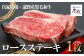 ※画像はイメージです。