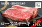 ※画像はイメージです。