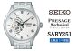 SEIKO腕時計 セイコー プレザージュ メカニカル【 SARY251 】