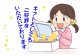 ギフトとしてもご好評をいただいております