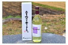 むろねーじゅワイン(りんご) 720ml×1本