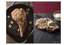 ＼レビューキャンペーン開催中！！／館ヶ森高原豚 骨付ロース2枚＆ロース肉切身2枚 セット 【 豚肉 肉 骨付き肉 食べ比べ 焼き肉 バーベキュー キャンプ Ark館ヶ森 】