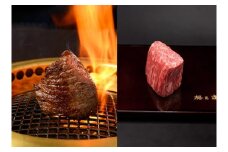 《格之進》門崎熟成肉 ヒレ塊焼2.4kg以上