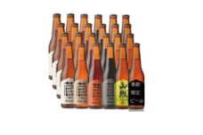 いわて蔵ビール アラカルト330ml×24本〈6種飲み比べセット〉