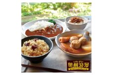 【オヤマ】いわいどりの奥州浪漫（おうしゅうろまん）「奥州いわいどり」 とり肉 岩手県産 一関市 肉 料理 国産 惣菜 おでん カレー ふりかけ  炊き込みご飯 おかず お弁当 美味しい 簡単調理 主婦の味方 ご飯のお供