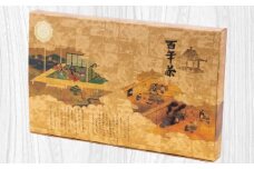 精茶百年本舗　平泉・藤原三代ゆかりの秘伝健康茶　『百年茶　金箱』