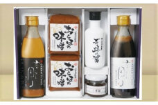 八木澤商店　こだわり醤油・味噌・調味料5種セット『雪柳』
