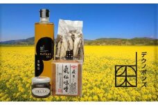 菜種油、原木椎茸、赤味噌、天然もろみ【4種詰合せセット】