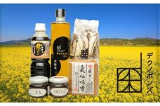 菜種油、醤油、赤味噌、原木椎茸、天然もろみ、三升漬【6種詰合せセット】
