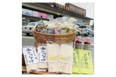 もち＆そば一関セット（切り餅・あん・蕎麦・つゆ）
