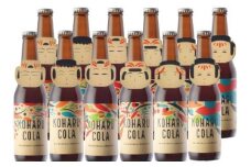 こはるコーラ 自然由来のクラフトコーラ  330ml×12本《砂糖・香料・着色料 不使用》