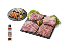 ＼レビューキャンペーン開催中！！／館ヶ森高原豚 厚切り焼肉セット (2～3人用)　専用焼肉タレ付き 【 肉 焼き肉 バーベキュー BBQ キャンプ 食べ比べ  】