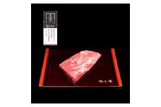 《格之進》薫格骨ぎわカルビ150g + 牛醤1本