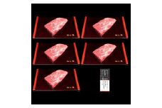 《格之進》薫格骨ぎわカルビ150g×5個 + 牛醤1本