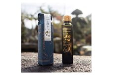 郷土の遊休農地活用 エゴマ 100％使用 えごま油「想」sou Cold Pressedタイプ 140g