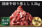 ※画像はイメージです