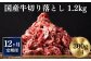 ※画像はイメージです