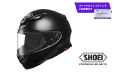 SHOEI ヘルメット「Z-8 ブラック」XLサイズ パーソナルフィッティングご利用券付 バイク フルフェイス ショウエイ バイク用品 ツーリング SHOEI品質 shoei スポーツ メンズ レディース