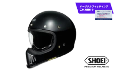 SHOEI ヘルメット「EX-ZERO ブラック」XLサイズ パーソナルフィッティングご利用券付 バイク フルフェイス ショウエイ バイク用品 ツーリング SHOEI品質 shoei スポーツ メンズ レディース