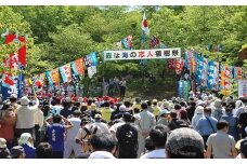 【思いやり型返礼品（協賛型）】森は海の恋人植樹祭を応援！ 
