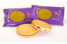 月 ～るな～ 5枚入×3箱