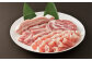 館ヶ森高原豚イメージ画像