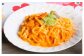 南部一郎かぼちゃのペーストを使用した絶品パスタ♪