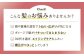 髪のお悩みありませんか？