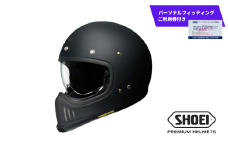 SHOEI ヘルメット「EX-ZERO マットブラック」Lサイズ パーソナルフィッティングご利用券付 バイク フルフェイス ショウエイ バイク用品 ツーリング SHOEI品質 shoei スポーツ メンズ レディース