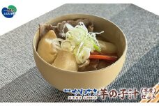 道の駅かわさき いもの子汁セット(しょうゆ)