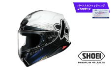 SHOEI ヘルメット「Z-8 IDEOGRAPH（イデオグラフ）」Sサイズ パーソナルフィッティングご利用券付 バイク フルフェイス ショウエイ バイク用品 ツーリング SHOEI品質 shoei スポーツ メンズ レディース