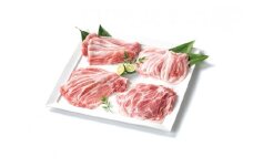 ＼レビューキャンペーン開催中！！／館ヶ森高原豚 しゃぶしゃぶ肉4種食べ比べセット〈 ロース / 肩ロース / バラ / モモ 〉 【 肉 豚肉 お肉 鍋 人気 岩手 一関 Ark館ヶ森 】