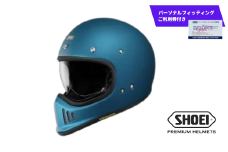 SHOEI ヘルメット「EX-ZERO マットラグナブルー」Mサイズ パーソナルフィッティングご利用券付 バイク フルフェイス ショウエイ バイク用品 ツーリング SHOEI品質 shoei スポーツ メンズ レディース