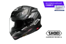 SHOEI ヘルメット「Z-8 CAPRICCIO TC-5 (BLACK/SILVER) マットカラー」Mサイズ パーソナルフィッティングご利用券付 バイク フルフェイス ショウエイ バイク用品 ツーリング SHOEI品質 shoei スポーツ メンズ レディース