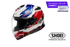 SHOEI ヘルメット「Z-8 CAPRICCIO TC-10 (BLUE/RED)」Sサイズ パーソナルフィッティングご利用券付 バイク フルフェイス ショウエイ バイク用品 ツーリング SHOEI品質 shoei スポーツ メンズ レディース