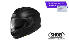 SHOEI ヘルメット「GT-Air3 マットブラック」Sサイズ パーソナルフィッティングご利用券付 バイク フルフェイス ショウエイ バイク用品 ツーリング SHOEI品質 shoei スポーツ メンズ レディース